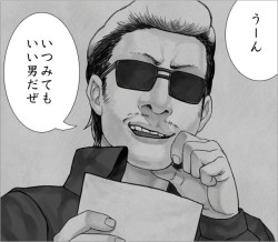 ꡼ No.004 | ֿ ήԤ2פ2Ƭ¼̥ࡼӡȯ䵭ǰڡ»