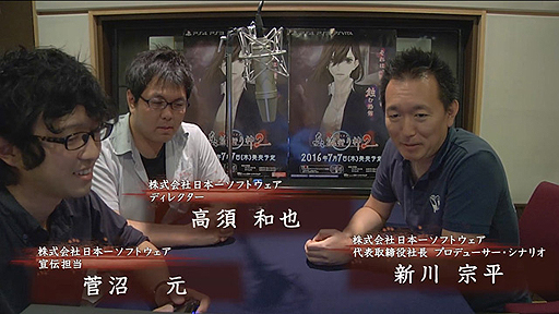 ���������꡼ No.002�Υ���ͥ������ / ȯ������ۥ顼ADV�ֿ� ή�Ԥ��2�ס�����P��ץ��������ȥ����åդˤ�륪���ǥ�������󥿥꡼ư�褬����