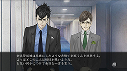 ���������꡼ No.003�Υ���ͥ������ / ȯ������ۥ顼ADV�ֿ� ή�Ԥ��2�ס�����P��ץ��������ȥ����åդˤ�륪���ǥ�������󥿥꡼ư�褬����