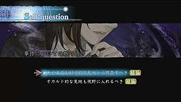 ���������꡼ No.004�Υ���ͥ������ / ȯ������ۥ顼ADV�ֿ� ή�Ԥ��2�ס�����P��ץ��������ȥ����åդˤ�륪���ǥ�������󥿥꡼ư�褬����