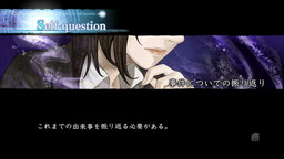 画像ギャラリー No.003のサムネイル画像 / 「プレキャス」7月6日配信回は「真 流行り神2」や「Dragon's Dogma Online」を特集