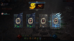 画像ギャラリー No.010のサムネイル画像 / 新作MMO「MU LEGEND」の公式サイトが本日オープン。WebMoneyが当たる事前登録キャンペーンもスタート