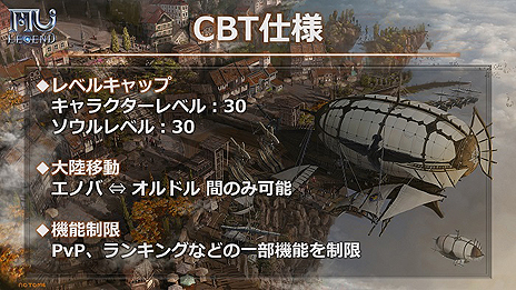 ���������꡼ No.003�Υ���ͥ������ / �֥ߥ塼 ���ؤ����ϡ׸�Ѻ��MU LEGEND�פΥ��������ɦ¥ƥ��Ȥ������������ȡ����פοʤ����䥳�ߥ�˥ƥ����Ǥξ��󤬰���������