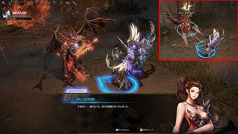 ���������꡼ No.010�Υ���ͥ������ / �֥ߥ塼 ���ؤ����ϡ׸�Ѻ��MU LEGEND�פΥ��������ɦ¥ƥ��Ȥ������������ȡ����פοʤ����䥳�ߥ�˥ƥ����Ǥξ��󤬰���������