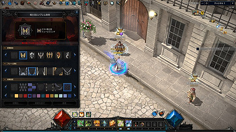 ���������꡼ No.016�Υ���ͥ������ / �֥ߥ塼 ���ؤ����ϡ׸�Ѻ��MU LEGEND�פΥ��������ɦ¥ƥ��Ȥ������������ȡ����פοʤ����䥳�ߥ�˥ƥ����Ǥξ��󤬰���������