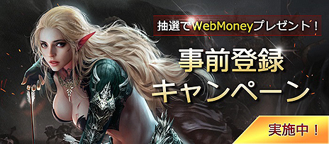 ���������꡼ No.020�Υ���ͥ������ / �֥ߥ塼 ���ؤ����ϡ׸�Ѻ��MU LEGEND�פΥ��������ɦ¥ƥ��Ȥ������������ȡ����פοʤ����䥳�ߥ�˥ƥ����Ǥξ��󤬰���������