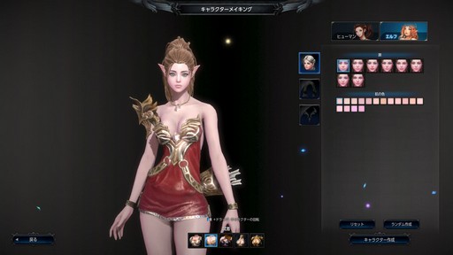 ꡼ No.013 | ɥϥMMORPGɤǤ줿MU LEGENDסɦ¥ƥȤ˻äʬäܺδܥƥޤȤƾҲ