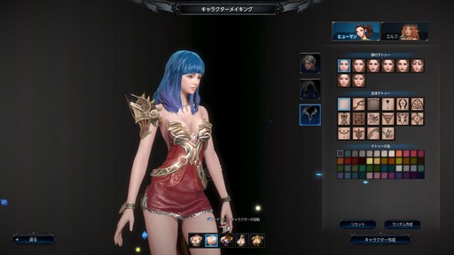 ꡼ No.015 | ɥϥMMORPGɤǤ줿MU LEGENDסɦ¥ƥȤ˻äʬäܺδܥƥޤȤƾҲ