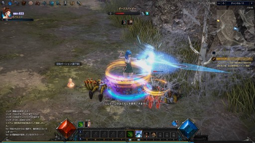 ꡼ No.018 | ɥϥMMORPGɤǤ줿MU LEGENDסɦ¥ƥȤ˻äʬäܺδܥƥޤȤƾҲ