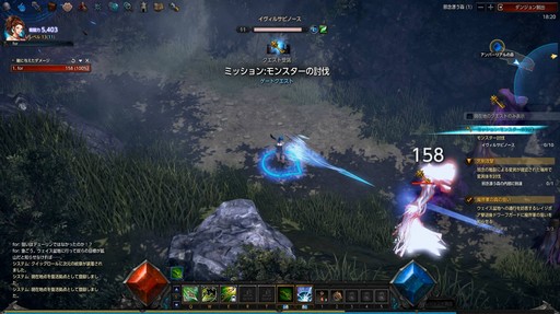 ꡼ No.022 | ɥϥMMORPGɤǤ줿MU LEGENDסɦ¥ƥȤ˻äʬäܺδܥƥޤȤƾҲ