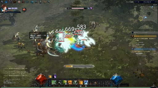 ꡼ No.023 | ɥϥMMORPGɤǤ줿MU LEGENDסɦ¥ƥȤ˻äʬäܺδܥƥޤȤƾҲ