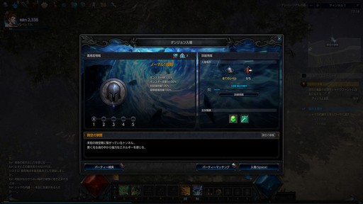 ꡼ No.026 | ɥϥMMORPGɤǤ줿MU LEGENDסɦ¥ƥȤ˻äʬäܺδܥƥޤȤƾҲ