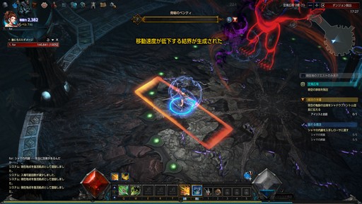 ꡼ No.027 | ɥϥMMORPGɤǤ줿MU LEGENDסɦ¥ƥȤ˻äʬäܺδܥƥޤȤƾҲ