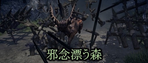 ���������꡼ No.006�Υ���ͥ������ / MMORPG��MU LEGEND�פ�CBT�ˤ����뻲�å��������ץǡ����ȡ����פǤĤޤ����䤹�����󥸥��ι�ά���󤬸���