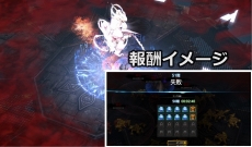 ꡼ No.016 | MMORPGMU LEGENDס饤Ȥԥɤϡ516ӥ夫ͷ٤륳ƥĤ餫