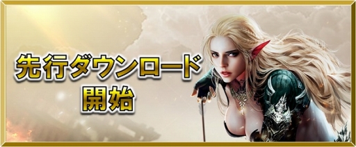 ꡼ No.018 | MMORPGMU LEGENDס饤Ȥԥɤϡ516ӥ夫ͷ٤륳ƥĤ餫