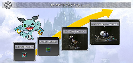 ꡼ No.009 | ϥ鷿MMORPGMU LEGENDפӥȡޡPCʤɤץ쥼Ȥޤ൭ǰˤ