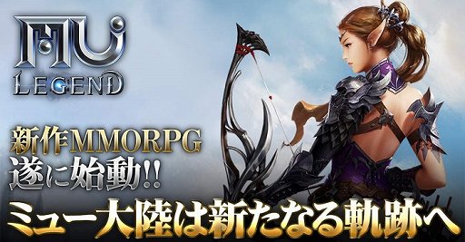 ꡼ No.001Υͥ / MU LEGENDפǿС֥ΥСפץ5202359ޤǡиͤ10󥢥åפ륤٥ȤⳫ