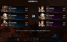 ꡼ No.008 | MU LEGEND׽ΥåץǡȤPvP3vs3Ʈפñ̤PvP俷饹μʬɥޥåפ