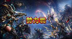 ꡼ No.014 | MU LEGEND׽ΥåץǡȤPvP3vs3Ʈפñ̤PvP俷饹μʬɥޥåפ