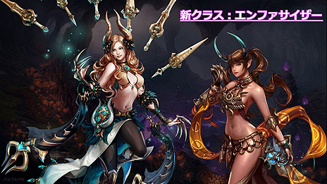 ꡼ No.016 | MU LEGEND׽ΥåץǡȤPvP3vs3Ʈפñ̤PvP俷饹μʬɥޥåפ