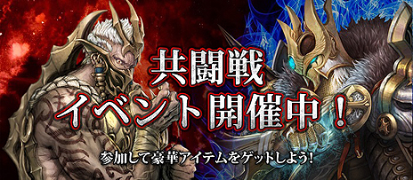 ꡼ No.019Υͥ / MU LEGEND׽ΥåץǡȤPvP3vs3Ʈפñ̤PvP俷饹μʬɥޥåפ