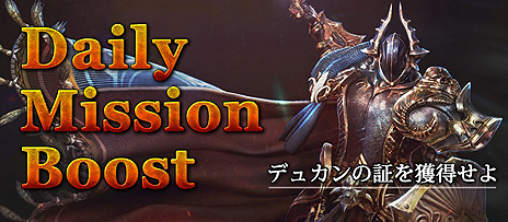 ꡼ No.021Υͥ / MU LEGEND׽ΥåץǡȤPvP3vs3Ʈפñ̤PvP俷饹μʬɥޥåפ