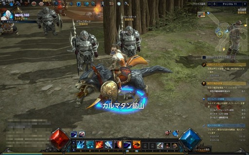 ꡼ No.008 | PRܳʥϥMMORPGMU LEGENDפϥ٥륭åפãƤ餬֡ӥޤܺΥϥäפθƤߤ