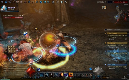 ꡼ No.009 | PRܳʥϥMMORPGMU LEGENDפϥ٥륭åפãƤ餬֡ӥޤܺΥϥäפθƤߤ