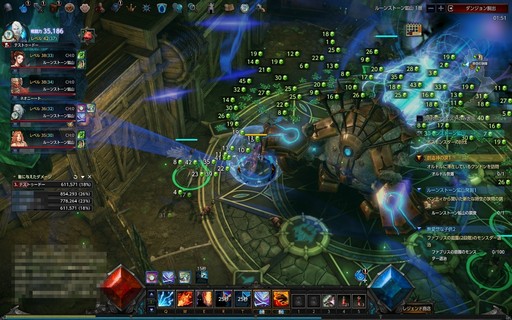 ꡼ No.030 | PRܳʥϥMMORPGMU LEGENDפϥ٥륭åפãƤ餬֡ӥޤܺΥϥäפθƤߤ