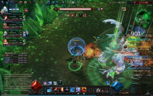 ꡼ No.031 | PRܳʥϥMMORPGMU LEGENDפϥ٥륭åפãƤ餬֡ӥޤܺΥϥäפθƤߤ