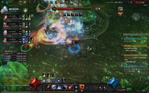 ꡼ No.047 | PRܳʥϥMMORPGMU LEGENDפϥ٥륭åפãƤ餬֡ӥޤܺΥϥäפθƤߤ