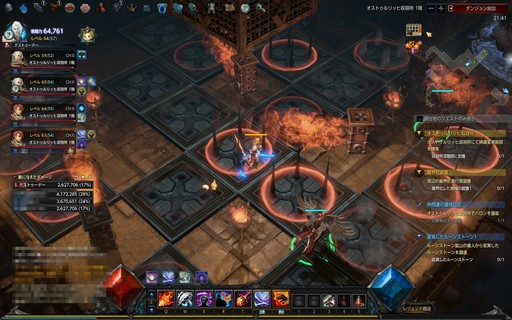 ꡼ No.049 | PRܳʥϥMMORPGMU LEGENDפϥ٥륭åפãƤ餬֡ӥޤܺΥϥäפθƤߤ