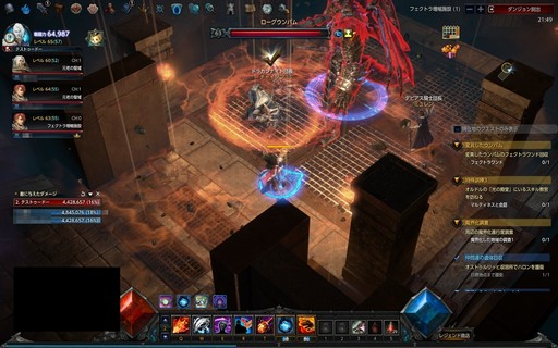 ꡼ No.050 | PRܳʥϥMMORPGMU LEGENDפϥ٥륭åפãƤ餬֡ӥޤܺΥϥäפθƤߤ