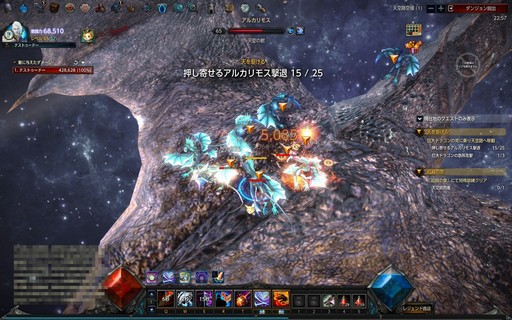 ꡼ No.051 | PRܳʥϥMMORPGMU LEGENDפϥ٥륭åפãƤ餬֡ӥޤܺΥϥäפθƤߤ