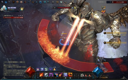 ꡼ No.052 | PRܳʥϥMMORPGMU LEGENDפϥ٥륭åפãƤ餬֡ӥޤܺΥϥäפθƤߤ