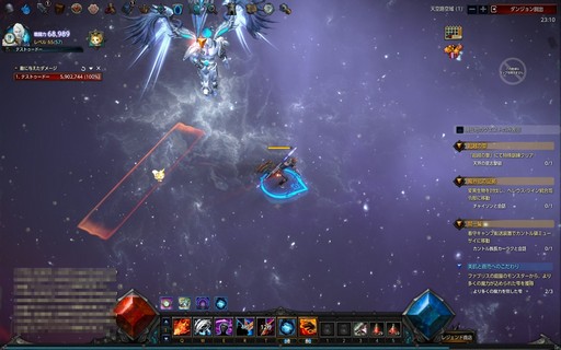 ꡼ No.054 | PRܳʥϥMMORPGMU LEGENDפϥ٥륭åפãƤ餬֡ӥޤܺΥϥäפθƤߤ