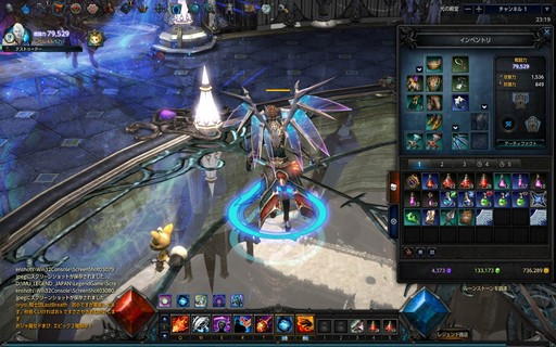 ꡼ No.057 | PRܳʥϥMMORPGMU LEGENDפϥ٥륭åפãƤ餬֡ӥޤܺΥϥäפθƤߤ