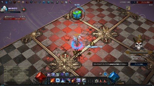 ꡼ No.080 | PRܳʥϥMMORPGMU LEGENDפϥ٥륭åפãƤ餬֡ӥޤܺΥϥäפθƤߤ