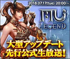 ꡼ No.005Υͥ / MU LEGENDס饹֥եפξϤ717ۿ