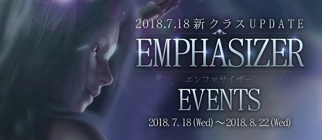 ���������꡼ No.012�Υ���ͥ������ / ��MU LEGEND�פ˥��㥯���������Ȥ������饹�֥���ե����������פ�����