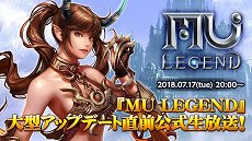 ���������꡼ No.019�Υ���ͥ������ / ��MU LEGEND�פ˥��㥯���������Ȥ������饹�֥���ե����������פ�����