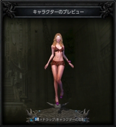 ꡼ No.006Υͥ / MU LEGENDס٥󥸥ֻԤפ女塼ब륤٥ȡɹספ»