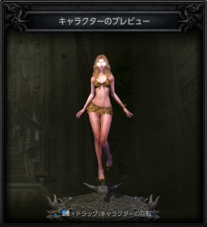 ꡼ No.007Υͥ / MU LEGENDס٥󥸥ֻԤפ女塼ब륤٥ȡɹספ»