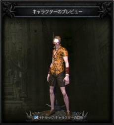 ꡼ No.008Υͥ / MU LEGENDס٥󥸥ֻԤפ女塼ब륤٥ȡɹספ»