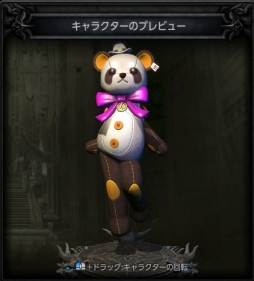 ꡼ No.005 | MU LEGENDפ˿󥸥ֱɹפо