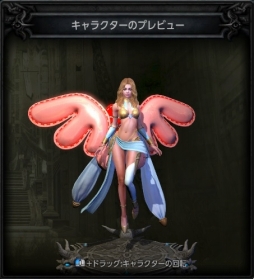 ꡼ No.008 | MU LEGENDפ˿󥸥ֱɹפо