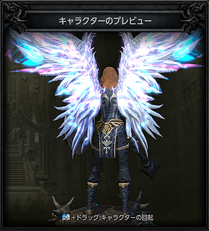 ꡼ No.014 | MU LEGENDסΦ䥹ȡ꡼ɲáLv70ޤǤΥå׳ޤ񤦥ΥꥢץåץǡȤ»