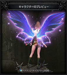 ꡼ No.016 | MU LEGENDסΦ䥹ȡ꡼ɲáLv70ޤǤΥå׳ޤ񤦥ΥꥢץåץǡȤ»