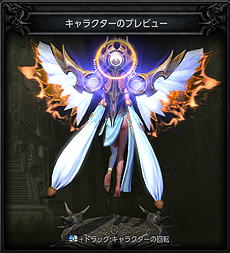 ꡼ No.018 | MU LEGENDסΦ䥹ȡ꡼ɲáLv70ޤǤΥå׳ޤ񤦥ΥꥢץåץǡȤ»